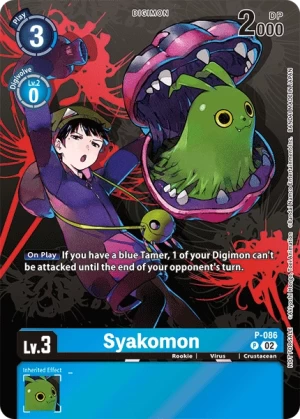 Syakomon (P-086)