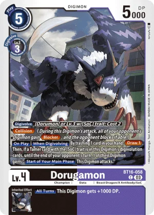 Dorugamon (BT16-058)