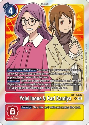 Yolei Inoue & Kari Kamiya (BT16-084)