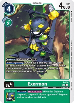 Exermon (P-150)