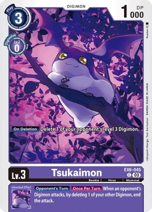 Tsukaimon (EX6-045)