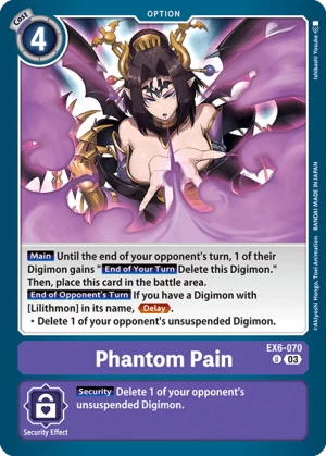 Phantom Pain (EX6-070)