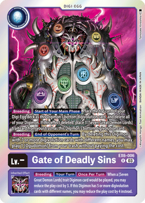 Gate of Deadly Sins (EX6-006)