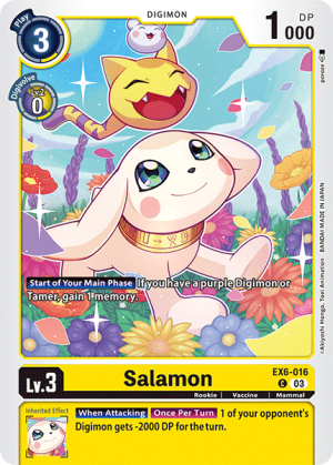 Salamon (EX6-016)