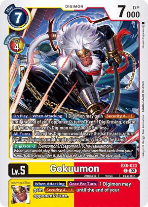 Gokuumon (EX6-023)