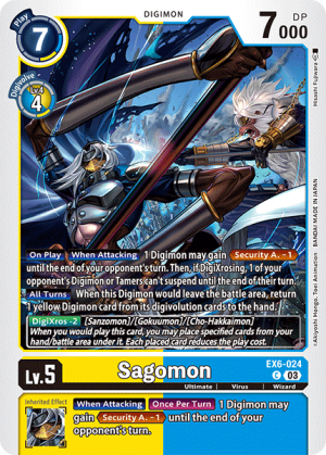 Sagomon (EX6-024)