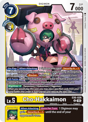 Cho-Hakkaimon (EX6-026)