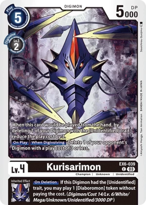 Kurisarimon (EX6-039)