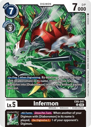 Infermon (EX6-041)
