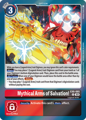 Mythical Arms of Salvation! (EX6-065)
