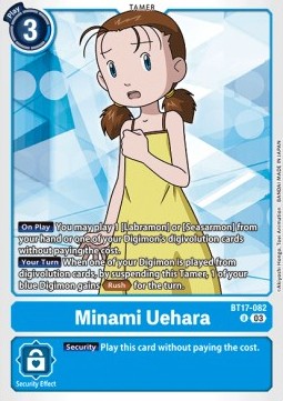 Minami Uehara (BT17-082) (V.1)