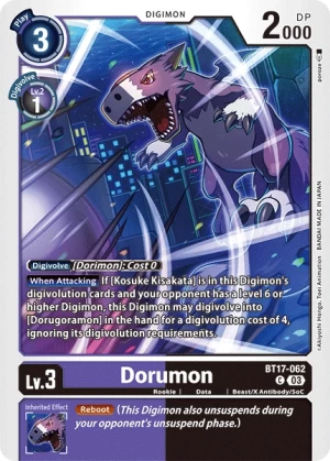 Dorumon (BT17-062)