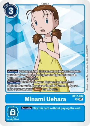 Minami Uehara (BT17-082)