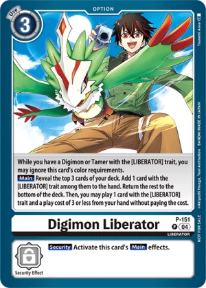 Digimon Liberator (P-151)