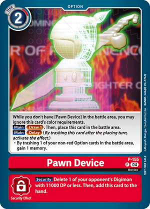 Pawn Device (P-155)