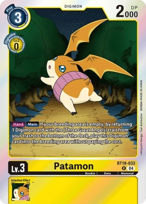 Patamon (BT18-033)