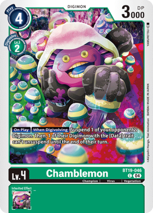Chamblemon (BT19-046)