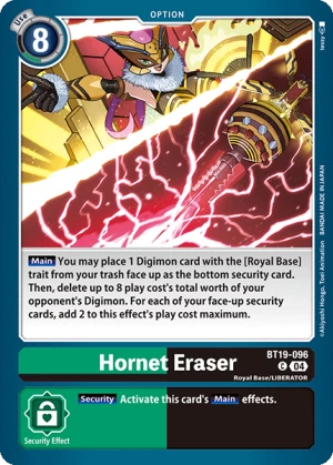 Hornet Eraser (BT19-096)