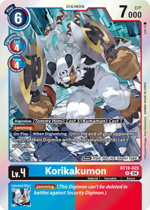 Korikakumon (BT18-025)