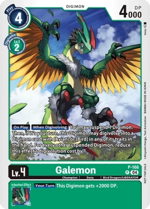 Galemon (P-166)