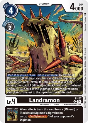 Landramon (P-167)