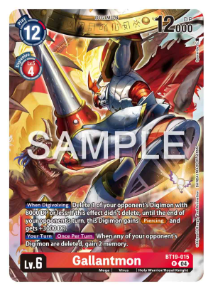 Gallantmon (BT19-015)