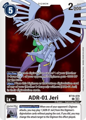 ADR-01 Jeri (BT19-078)