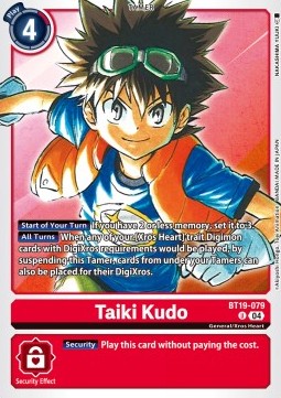 Taiki Kudo (BT19-079) (V.1)