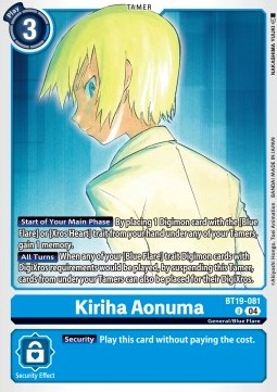 Kiriha Aonuma (BT19-081) (V.1)