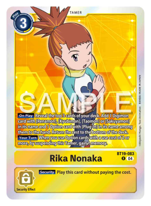 Rika Nonaka (BT19-083)