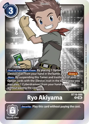 Ryo Akiyama (BT19-086)