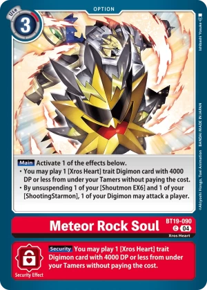 Meteor Rock Soul (BT19-090)