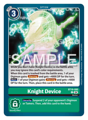 Knight Device (BT19-095)