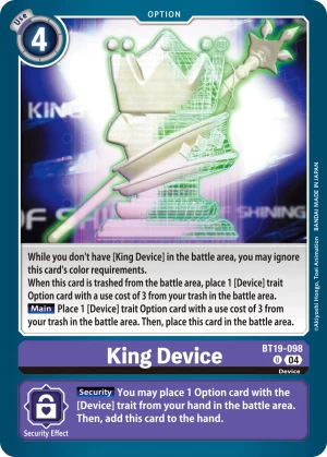 King Device (BT19-098)