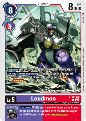 Loudmon (BT20-075)