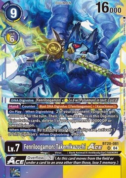 Fenriloogamon: Takemikazuchi Ace (BT20-081) (V.1)
