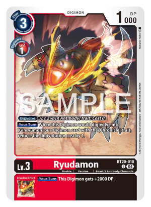 Ryudamon (BT20-010)