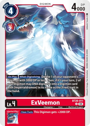 ExVeemon (BT20-011)