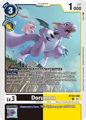 Dorumon (BT20-048)