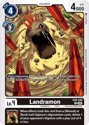 Landramon (EX8-048)
