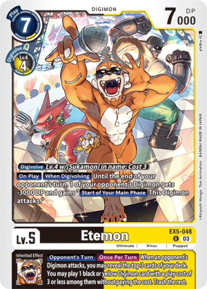 Etemon (EX5-048)
