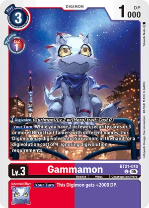 Gammamon (BT21-010)