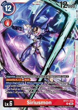 Siriusmon (BT21-028)