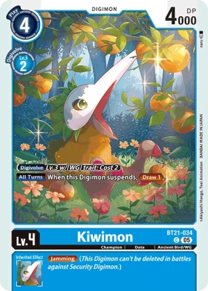 Kiwimon (BT21-034)