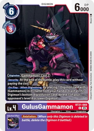 GulusGammamon (BT21-069)