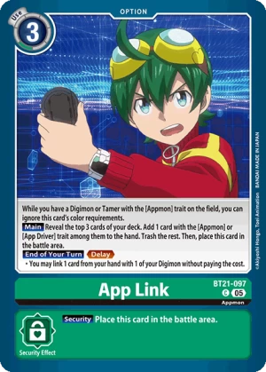 App Link (BT21-097)