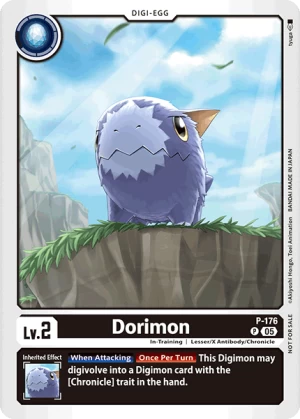 Dorimon (P-176)