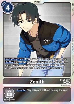 Zenith (BT21-087) (V.1)