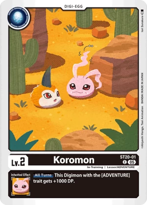 Koromon (ST20-01)