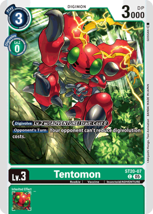 Tentomon (ST20-07)